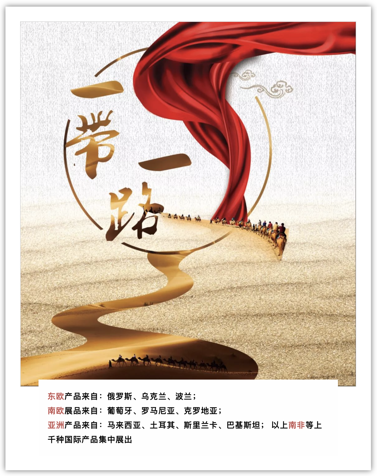 WX20181228-122223@2x.png