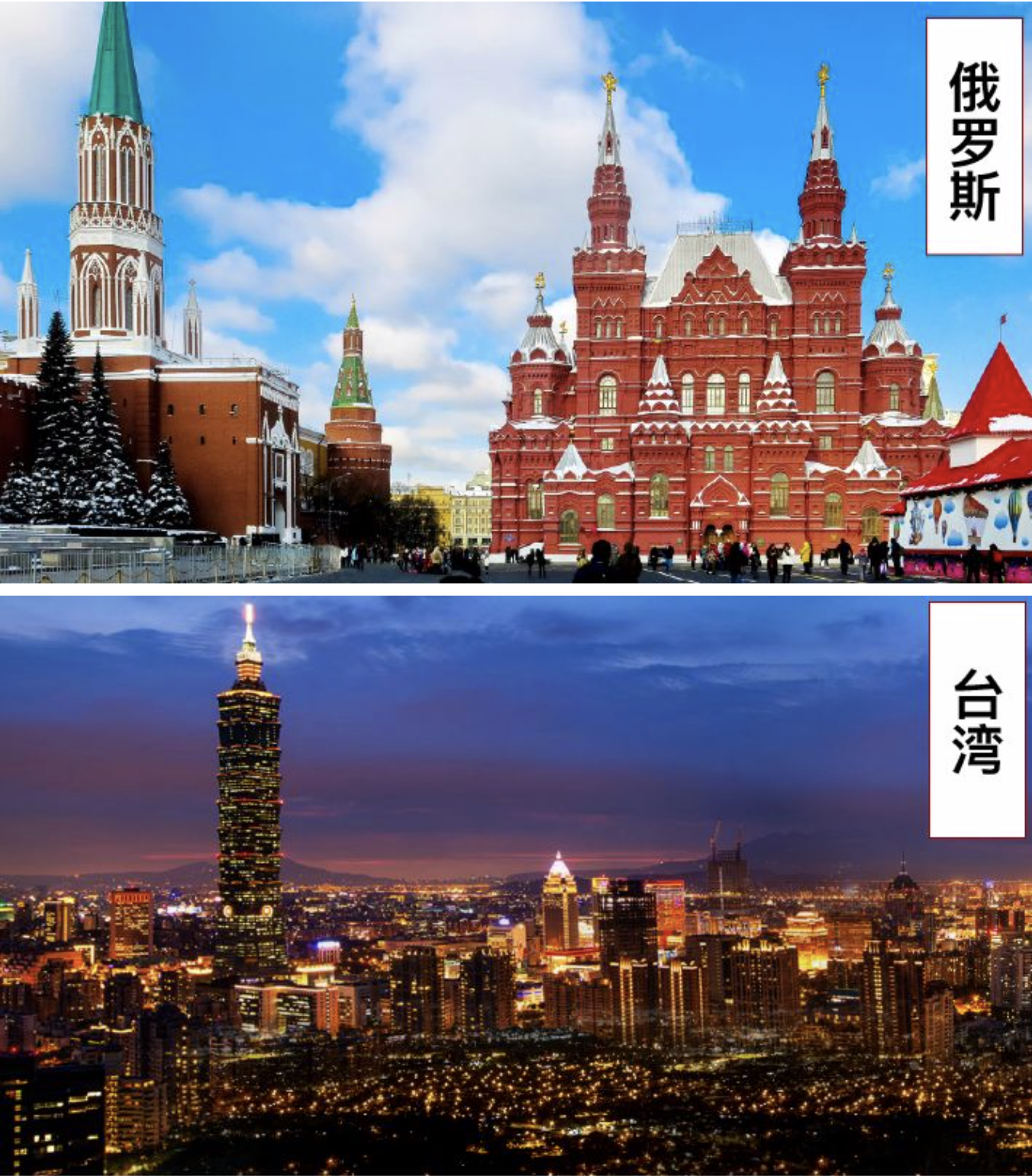 WX20181228-123146@2x.png