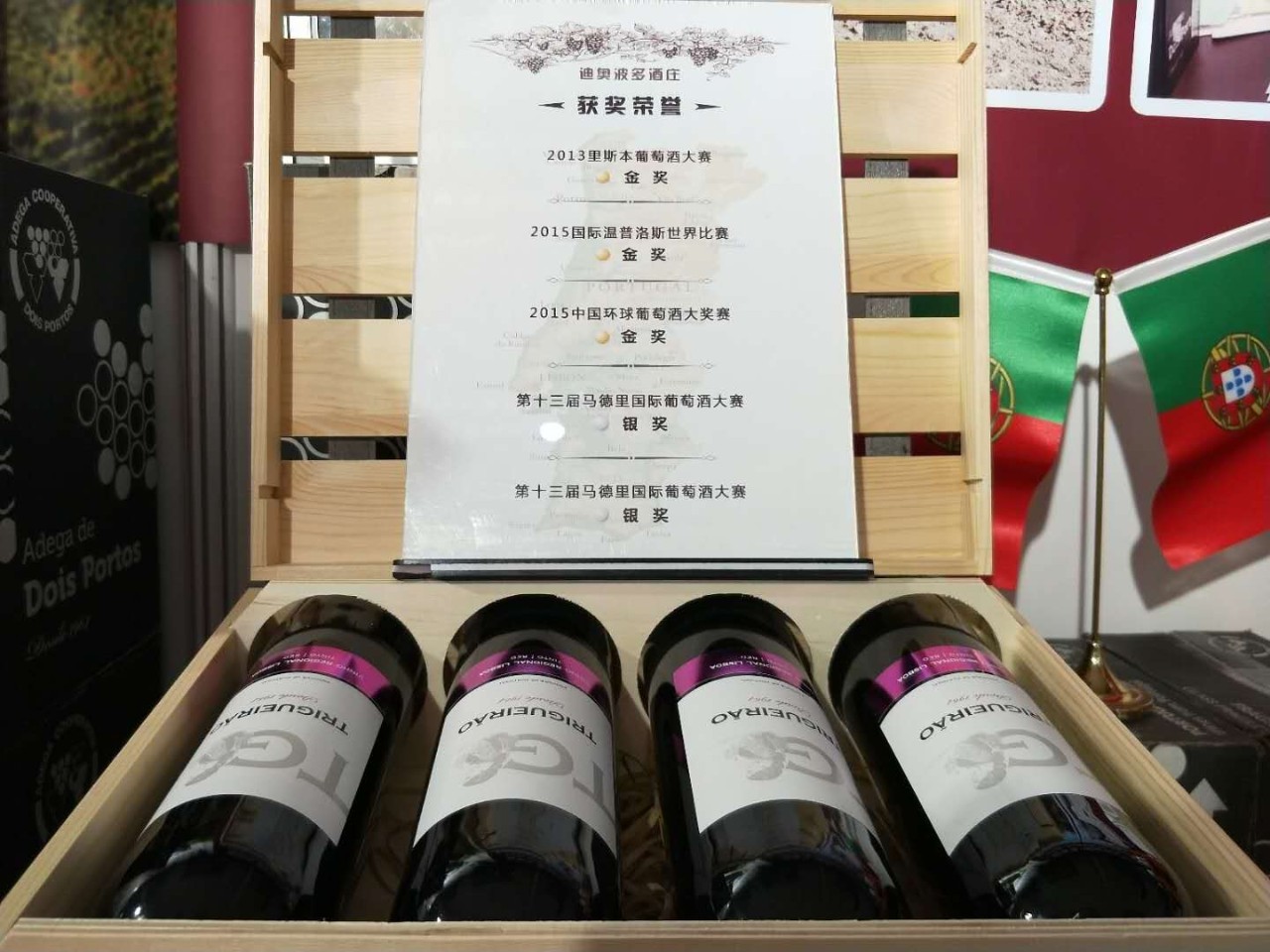微信圖片_20190701145325.jpg