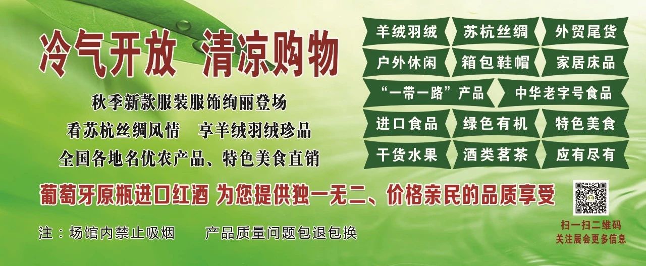 微信圖片_20190830135522.jpg