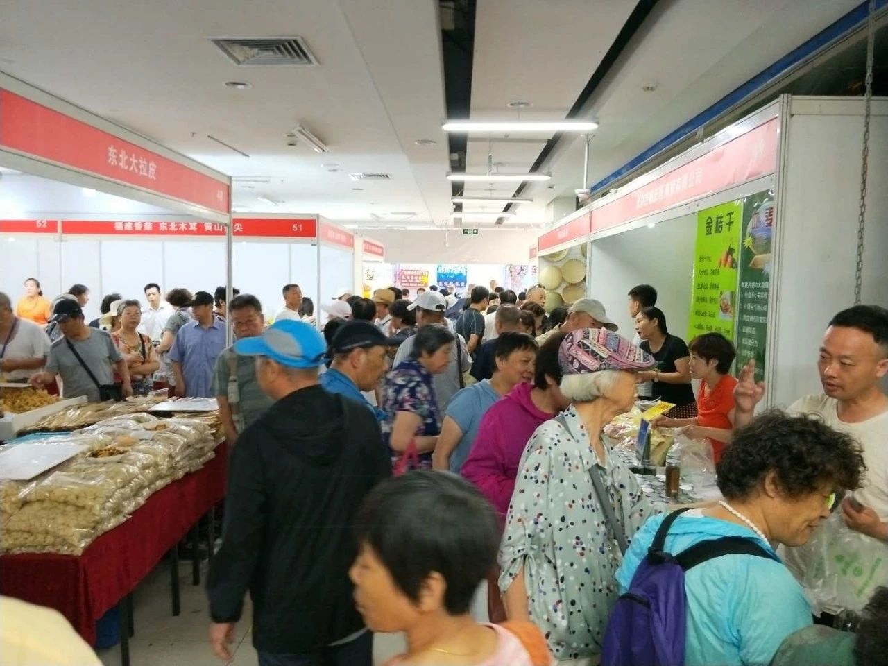 微信圖片_20190830135535.jpg