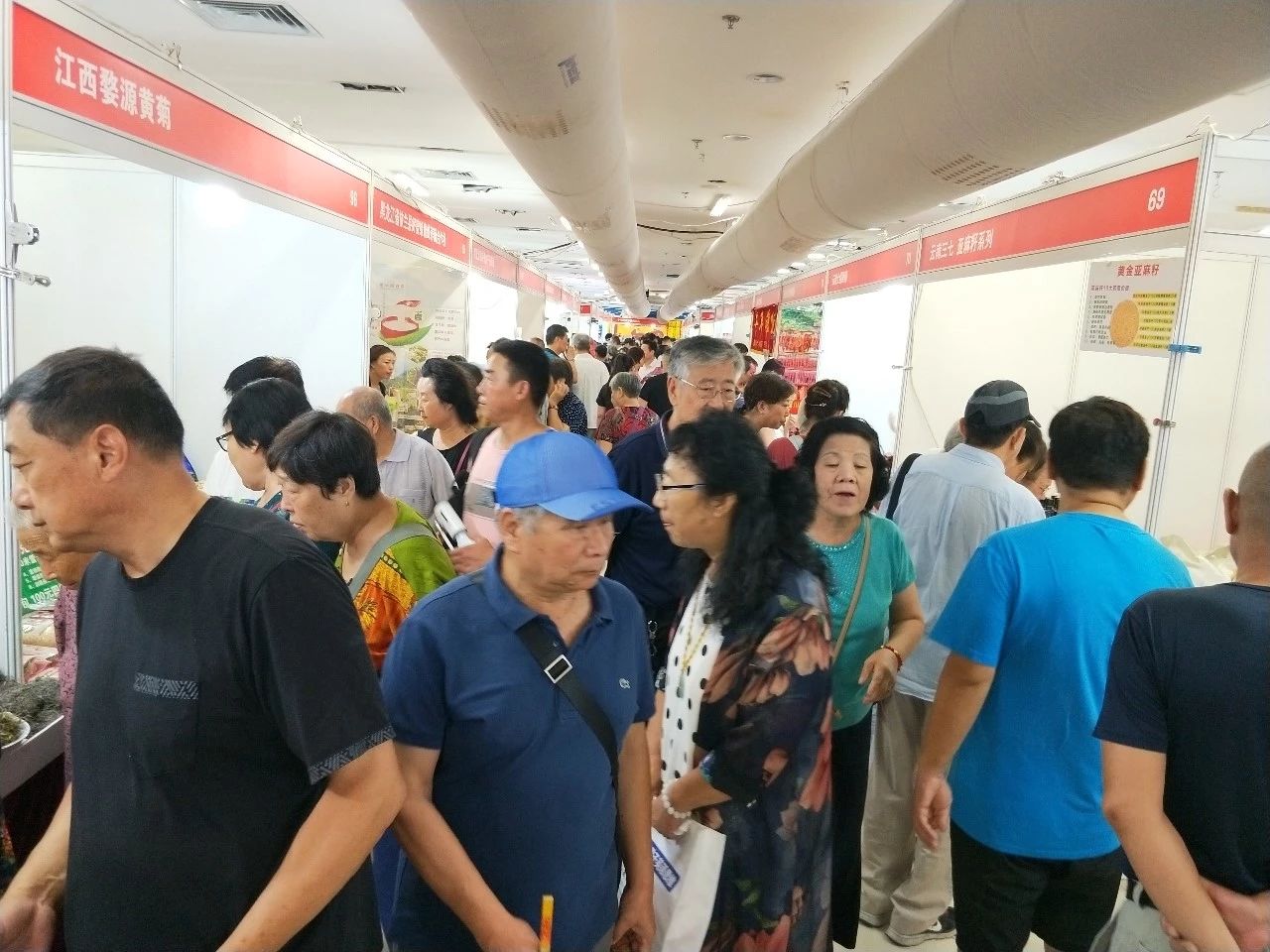微信圖片_20190919100928.jpg