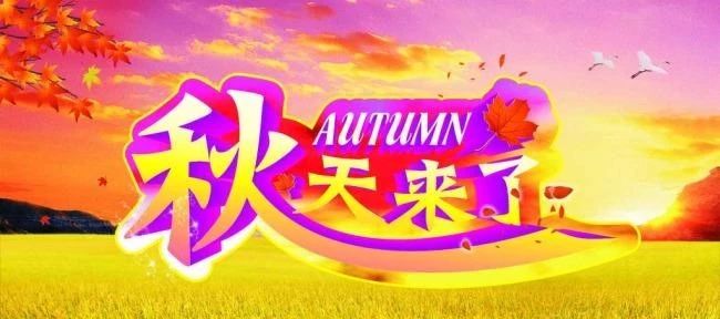 微信圖片_20190919100918.jpg