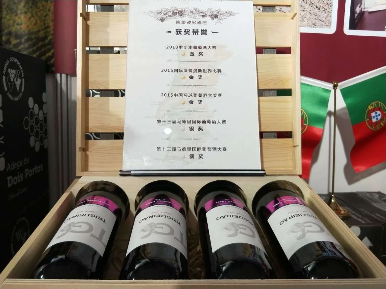 微信圖片_20190919101017.jpg