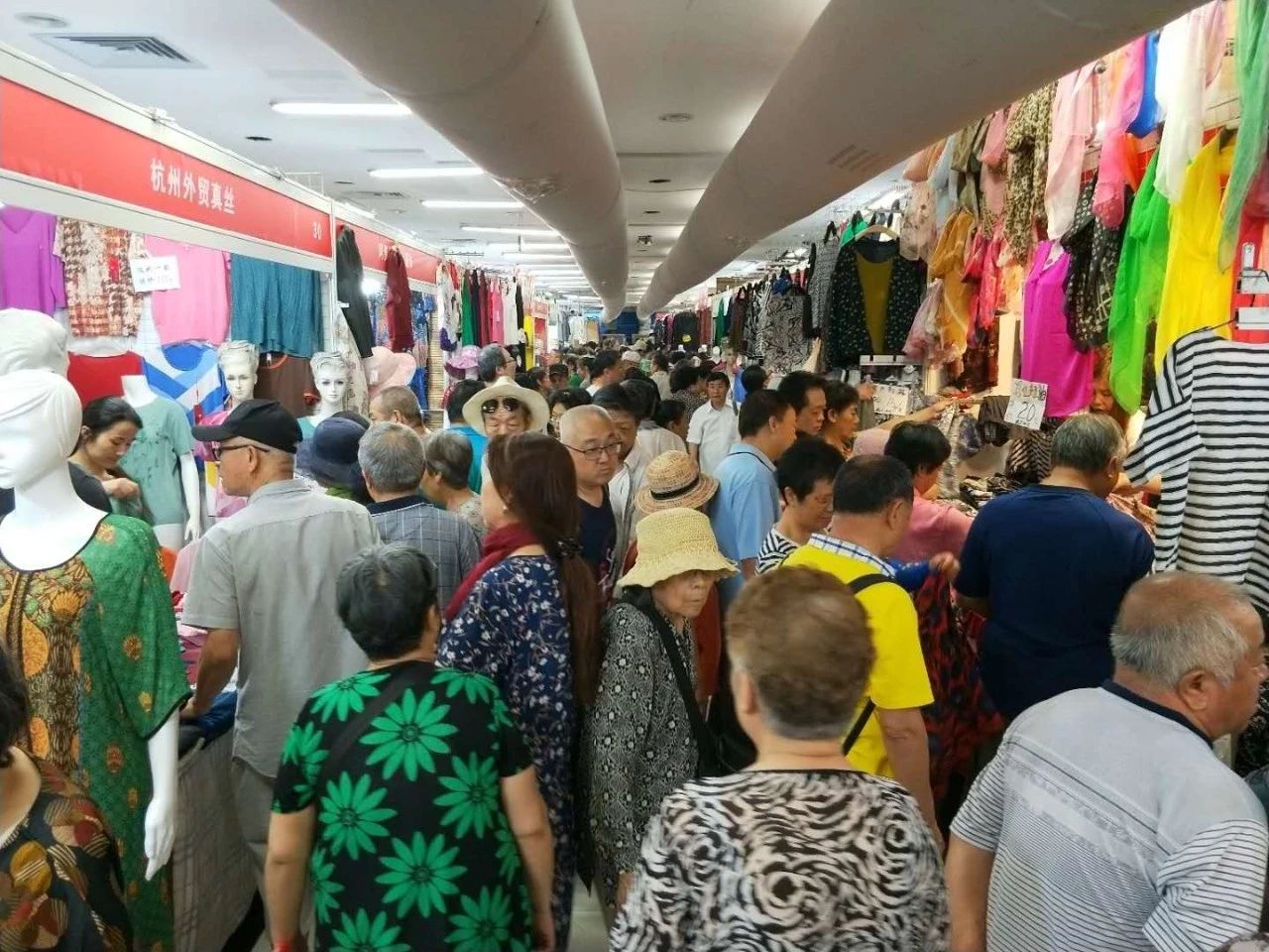 微信圖片_20190919100924.jpg 微信圖片_20190919100924.jpg