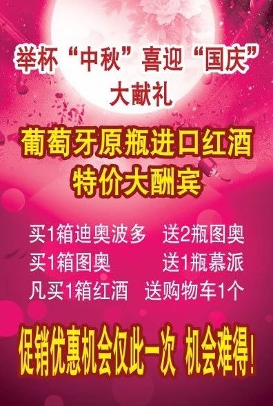 微信圖片_20190919101042.jpg