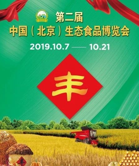 微信圖片_20191021131134.jpg