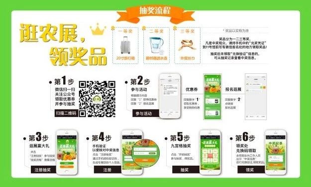 微信圖片_20191021131137.jpg