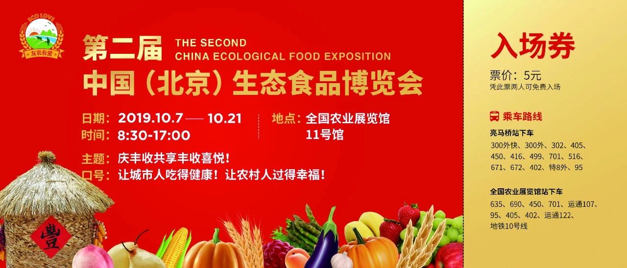 微信圖片_20191021131126.jpg